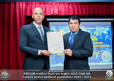 Astrologer Shasika image 6